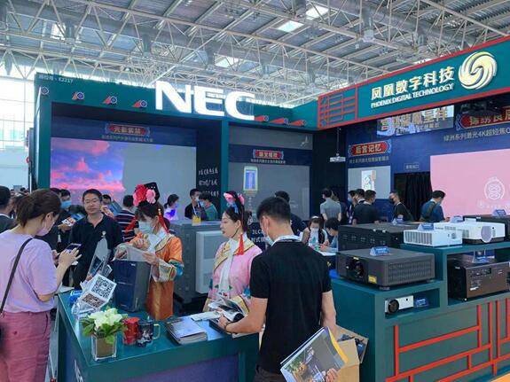 影领文创<em></em>•点亮中国NEC显示产品惊喜亮相北京游乐展